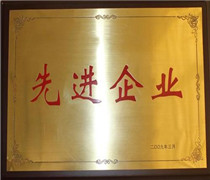 华体会手机在线登陆：东海迎“小开渔” 浙江台州1300多艘渔船开捕